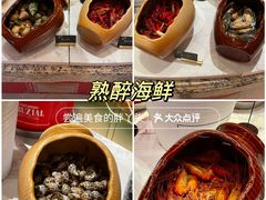 -咖啡苑自助餐厅·中国大饭店