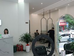 -环球蝶上美业连锁