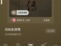 -Hiwork cafe(新街高和店)
