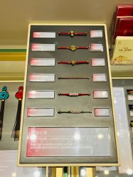 -结绳记(朝阳大悦城店)