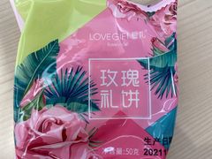 -LOVEGIFT爱礼(八佰伴店)