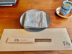 -Tsuru鹤日本料理(静安香格里拉店)