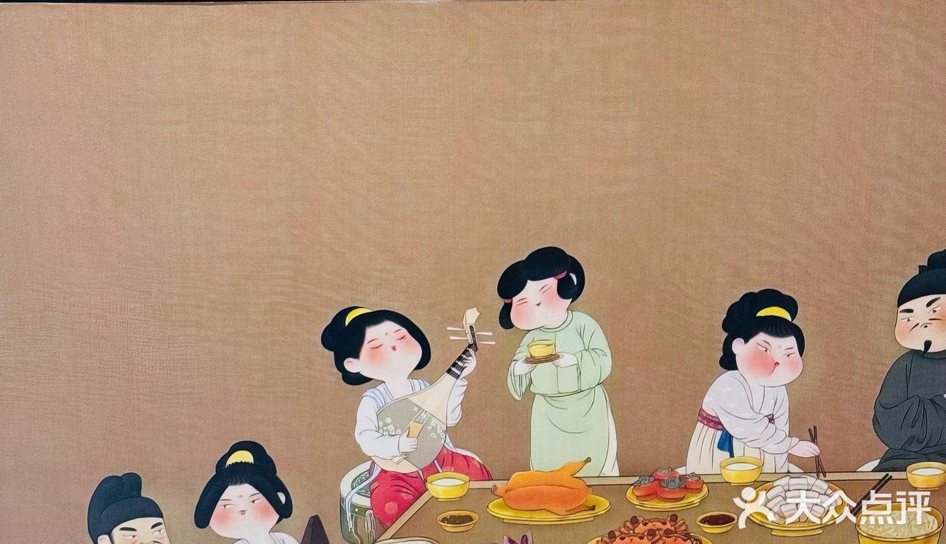 好看又好吃