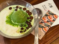 -RUXU入续糖水铺与包(卓悦中心店)