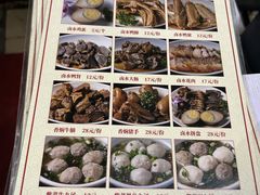 -靓姐南宁蒲庙生榨米粉(晓港湾店)