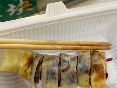 -内涵饵块