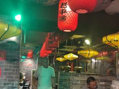 -老平遥饭馆