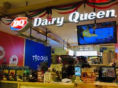 -DQ·蛋糕·冰淇淋(合生汇店)
