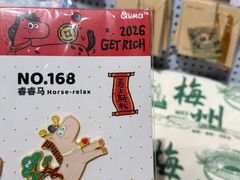 -中国客家博物馆