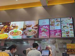 -小杨生煎(深圳岗厦北店)