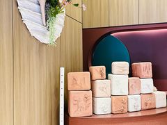 -La Terre乐田(万象城店)