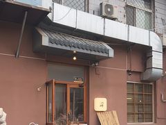 -沃野Oii(青年湖店)