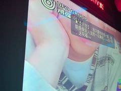 -格莱美量贩式KTV(奥帆店)