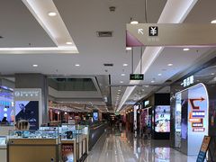 -凯德广场(学府店)