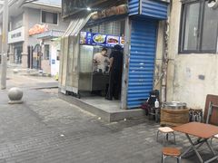 -刘老虎肉丸糊辣汤(总店)