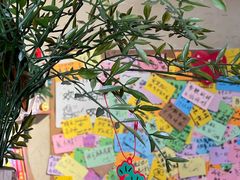 -贰醒·私房小院烧烤 (太古里店)