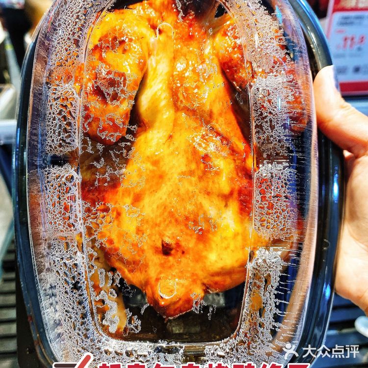 💥“七鲜超市”，烘焙甜品星人的天堂啊[吐]