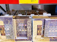 -山姆会员商店(邻瑞广场店)