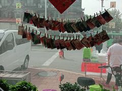 -自然之声助听器·呼吸机(保定清苑店)