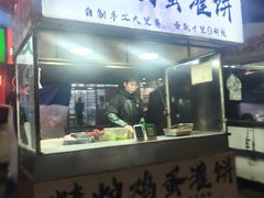 -东北大学(秦皇岛分校)