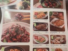 -绿茶餐厅(松江万达店)