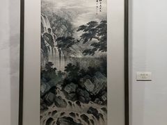 -安徽省地质博物馆