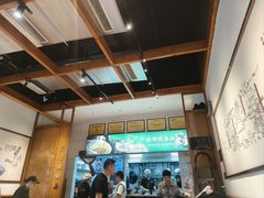 -龙湖成都上城天街