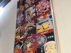 -新哥小串·臭米线(风尚米兰店)