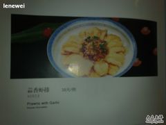 20100312208-鸭王烤鸭店(三里河店)
