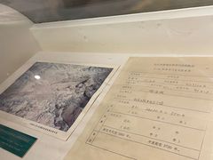 -王府井古人类文化遗址博物馆