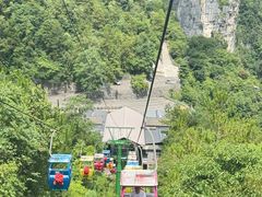 -蝶舞清江·恩施云顶景区(黄鹤峰林)