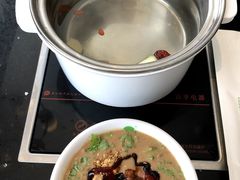 -绿达涮府(重庆路店)