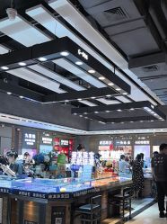 -金展珠宝广场