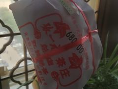 -张一元(总店)