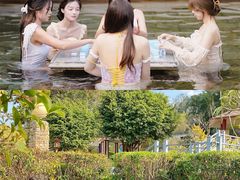 -江门古兜温泉小镇
