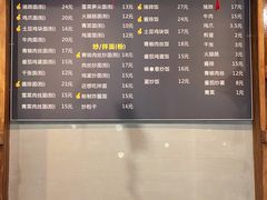 -小义乌砂锅拉面(海事共享区店)