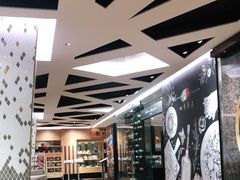 -歌行灯日本料理(伊势丹店)