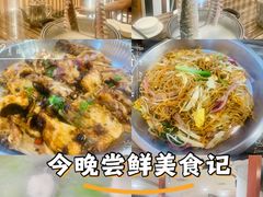 -渔意坊·千层无骨鱼粥底火锅·20年顺德菜(普君店)