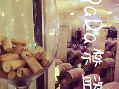 -北京张裕爱斐堡酒庄