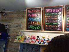 -石榴姐•山城小馆(创始店)