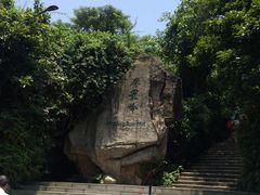 -白云山索道-售票处