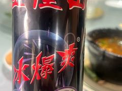 -好清香砂锅(总店)