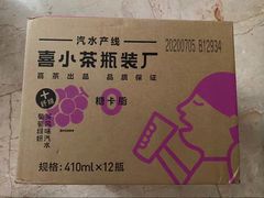 -喜茶(徐州金鹰店)