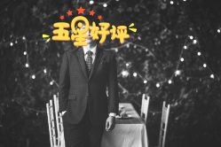 -THE QUEEN(北京店)