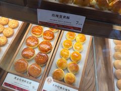 -嘉华鲜花饼·现烤(昆明老街店)