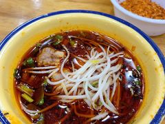 -冒椒火辣(太古里店)
