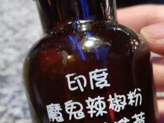 -蘭奢雅集·江浙菜(青山江滩店)