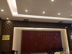 -泰丰楼(前门西大街店)