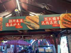 -东排食堂长沙小吃大排档(五一广场店)