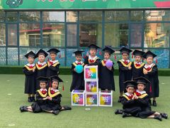 -天津市河西区金子小一一儿童军校幼儿园